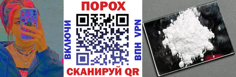 АМФЕТАМИН 97%  мега как зайти  Кушва  цена  