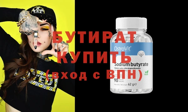 хмурый Корсаков