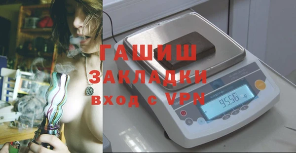 первитин Коряжма