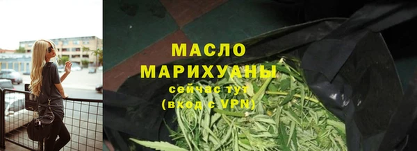 хмурый Корсаков