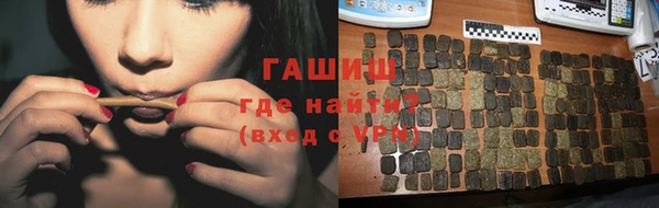 mdma Козельск