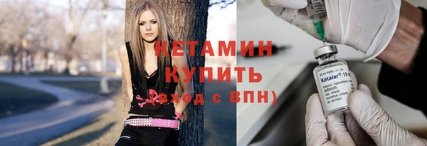 хмурый Корсаков