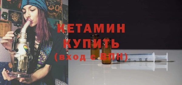 первитин Коряжма