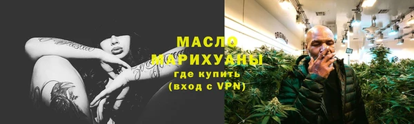 дурь Болотное