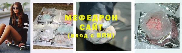 соль ск Кодинск
