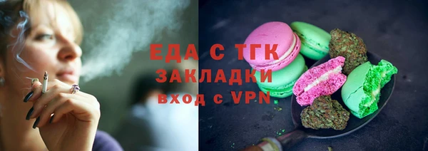 амфетамин Краснотурьинск