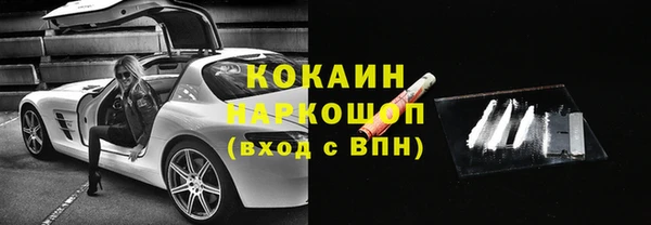 первитин Коряжма