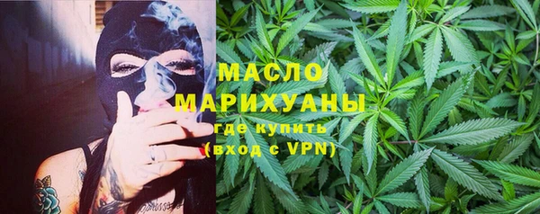 хмурый Корсаков
