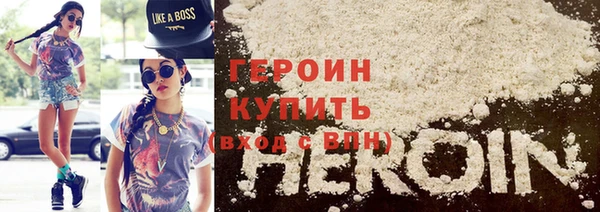 хмурый Корсаков