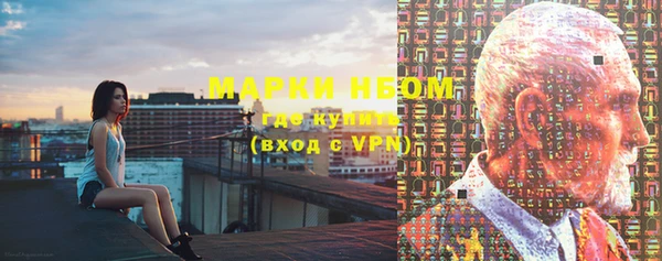 первитин Коряжма