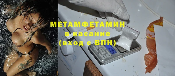 a pvp Костерёво