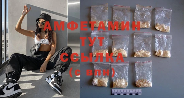 хмурый Корсаков
