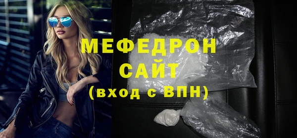 первитин Коряжма