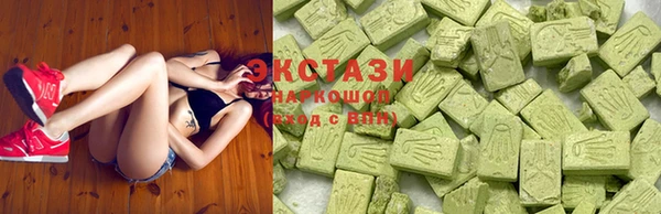 хмурый Корсаков