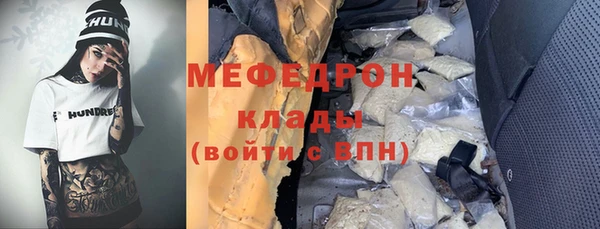 СК Краснослободск