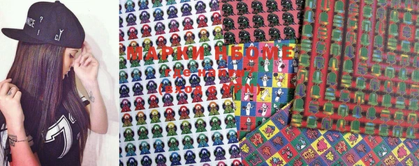 mdma Болхов