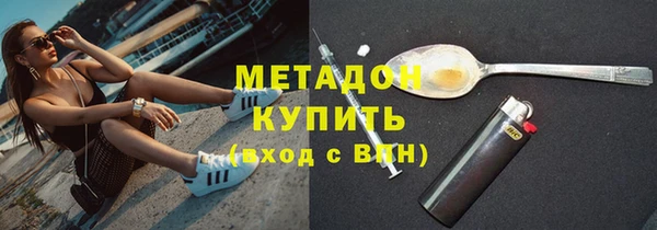 первитин Коряжма