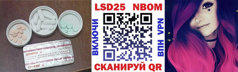 hydra как зайти  Кушва  ЛСД экстази кислота 